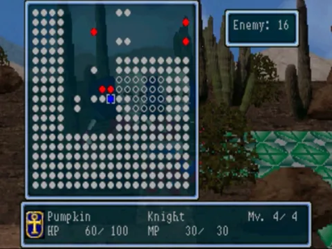Guardian War – In-game