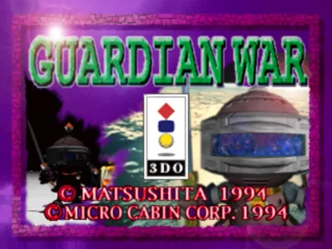 Guardian War – Title screen