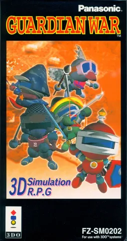 Guardian War – boxart