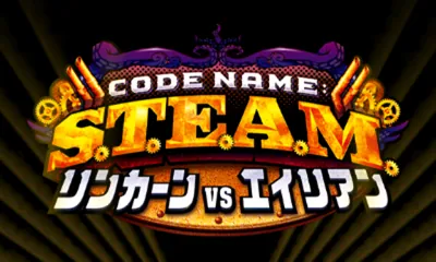 Code Name: S.T.E.A.M. – Titulní obrazovka