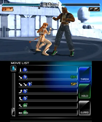 Dead or Alive Dimensions – In-game