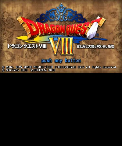 Dragon Quest VIII: Journey of the Cursed King – Ze hry