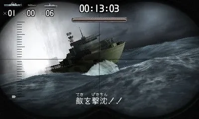Steel Diver – Ze hry