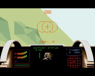 Epic – In-game