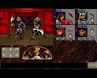 Eye of the Beholder – Aus dem Spiel