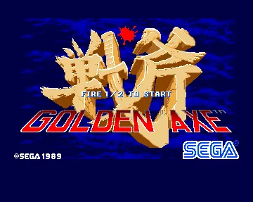 Golden Axe – Titulní obrazovka