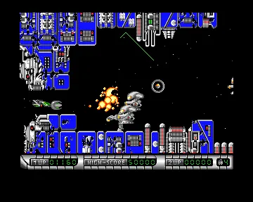 Katakis – In-game