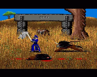 Moonstone: A Hard Days Knight – Aus dem Spiel