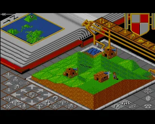 Populous – Ze hry