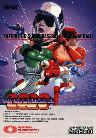 2020 Super Baseball – boxart