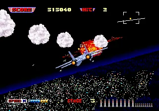 After Burner II – In-game