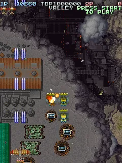 Battle Garegga – En jeu