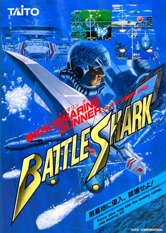 Battle Shark – boxart