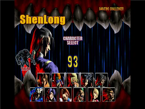 Bloody Roar 2 – Ze hry