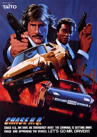 Chase H.Q. – boxart