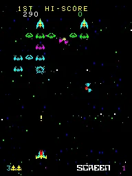 Cosmic Alien – In-game