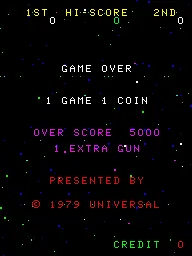 Cosmic Alien – Title screen
