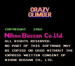 Crazy Climber – Écran-titre