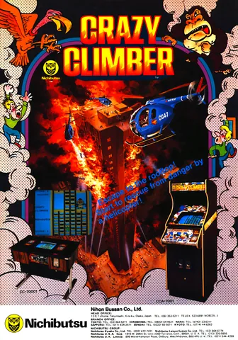 Crazy Climber – boxart
