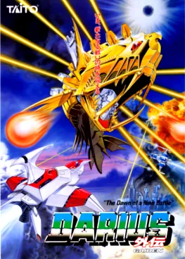 Darius Gaiden – boxart