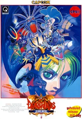 Darkstalkers: The Night Warriors – boxart
