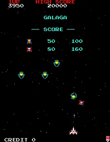 Galaga – Écran-titre