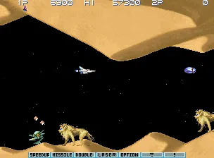 Gradius III – En jeu