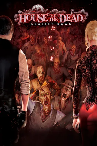 The House of the Dead: Scarlet Dawn – boxart