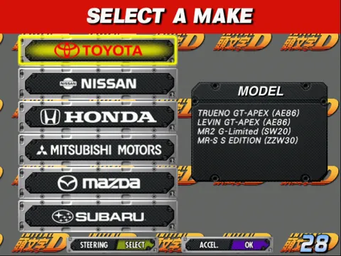Initial D Arcade Stage – Aus dem Spiel