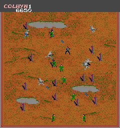 Krull – In-game