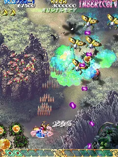 Mushihimesama – En jeu