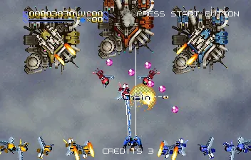 Radiant Silvergun – Ze hry