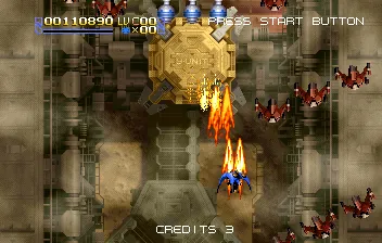 Radiant Silvergun – Ze hry