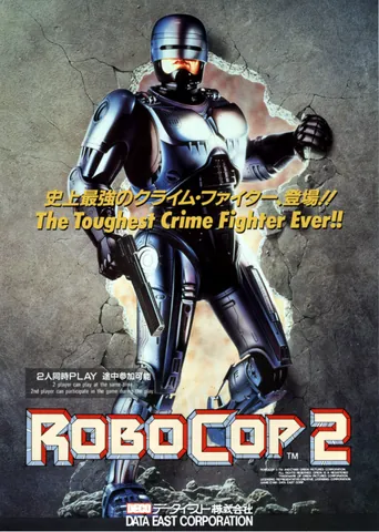 RoboCop 2 – boxart