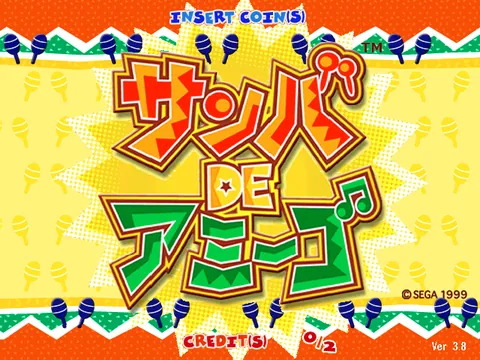 Samba de Amigo – In-game