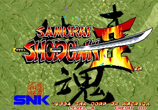 Samurai Shodown – Écran-titre