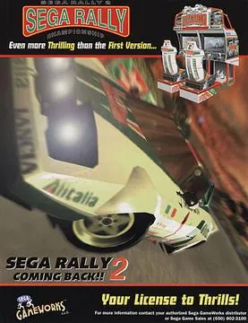 Sega Rally 2 – boxart