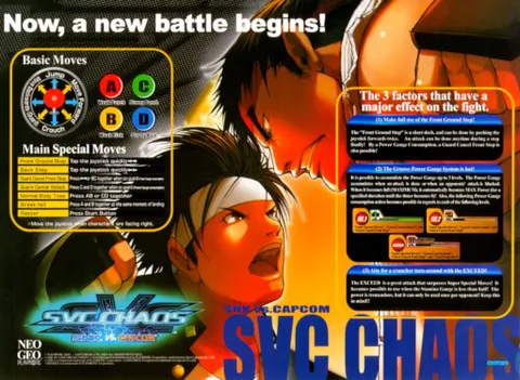 SNK vs. Capcom: SVC Chaos – boxart