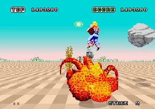 Space Harrier – Aus dem Spiel