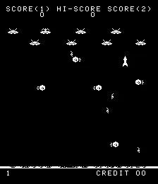 Star Wars (1983, Atari vector) – En jeu