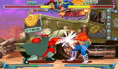 Street Fighter Alpha 2 – Aus dem Spiel