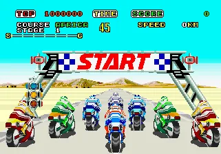 Super Hang-On – Aus dem Spiel