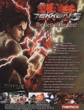 Tekken 5 – boxart