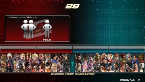 Tekken Tag Tournament 2 – En jeu