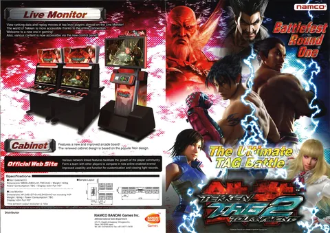 Tekken Tag Tournament 2 – boxart