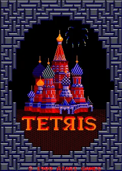 Tetris (Sega arcade) – Title screen