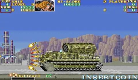 U.N. Squadron – Aus dem Spiel