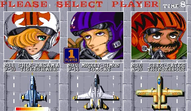 U.N. Squadron – Aus dem Spiel