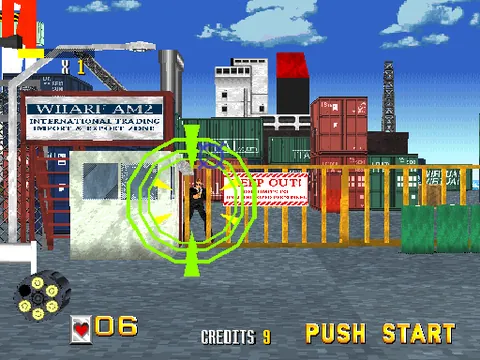 Virtua Cop – Ze hry