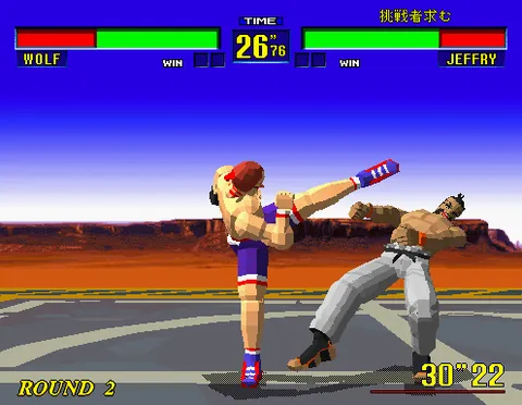 Virtua Fighter – En jeu